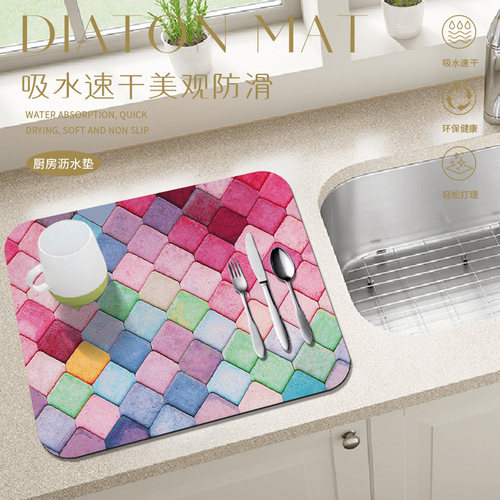 美式厨房沥水垫桌面碗盘控水隔热餐垫洗手台软硅藻泥吸水垫吧台