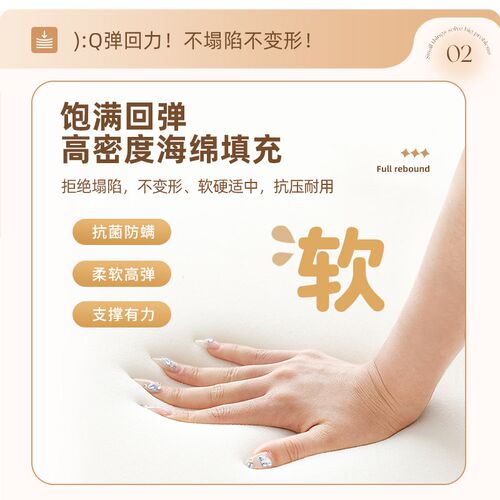 床缝填充神器L形床边缝隙学生宿舍填塞床头婴儿床垫加宽补接垫