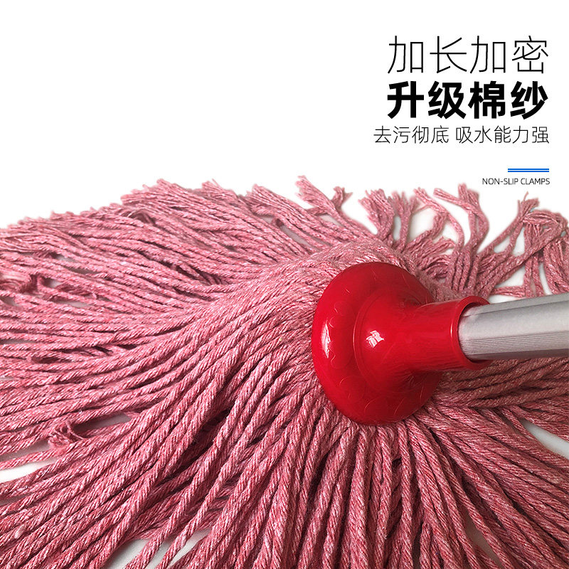 铝合金加长杆蜡拖水拖圆头墩布分区分色医院保洁家用拖把干湿两用