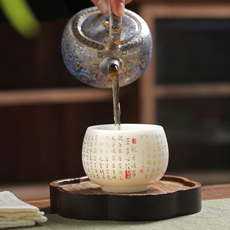 羊脂玉白瓷主人杯心经杯个人杯中式陶瓷品茗杯喝茶水杯郭志保手作