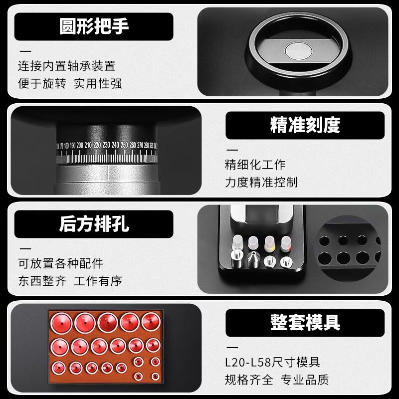 修表工具6175A旋转式多功能压盖机压表后盖 撬盖拆表链三用一体机