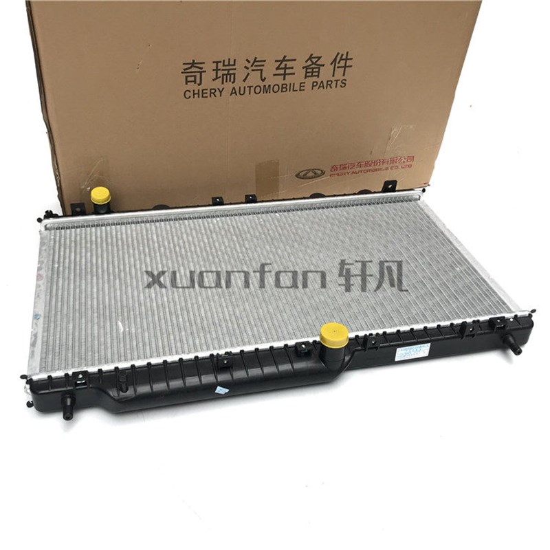 适用奇瑞A5 旗云3 E5 E3水箱总成A515 A516 A520发动机散热器总成