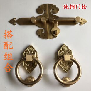 仿古纯铜大门拉手铜把手门环铜拉环铜圆环拉手门环实心铜环把手
