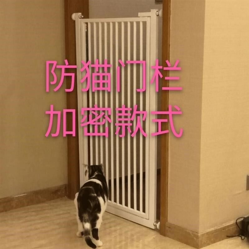 新疆西藏包邮免打孔宠物围栏防猫咪狗狗门栏围栏栅栏隔离栏猫护栏