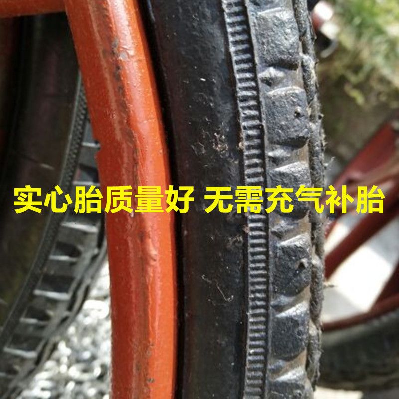 工具车 劳动车轮子 梅花钢圈实心胎手推轮胎 工地推车翻斗车轮子