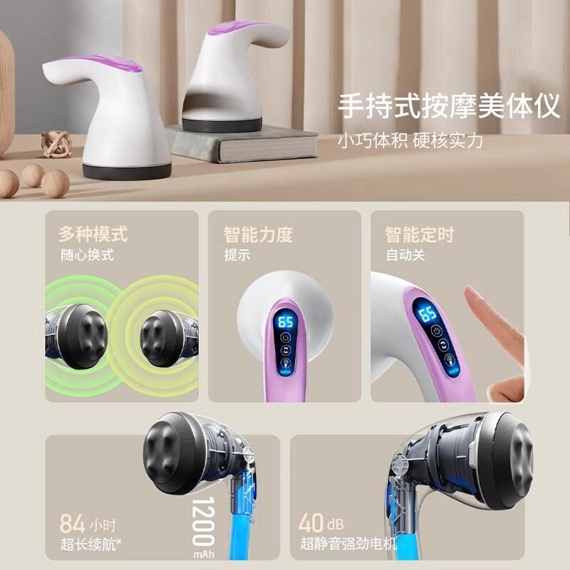 电动按摩器仪棒背部腰部肩颈椎小型手持式腿部全身家用多功能神器