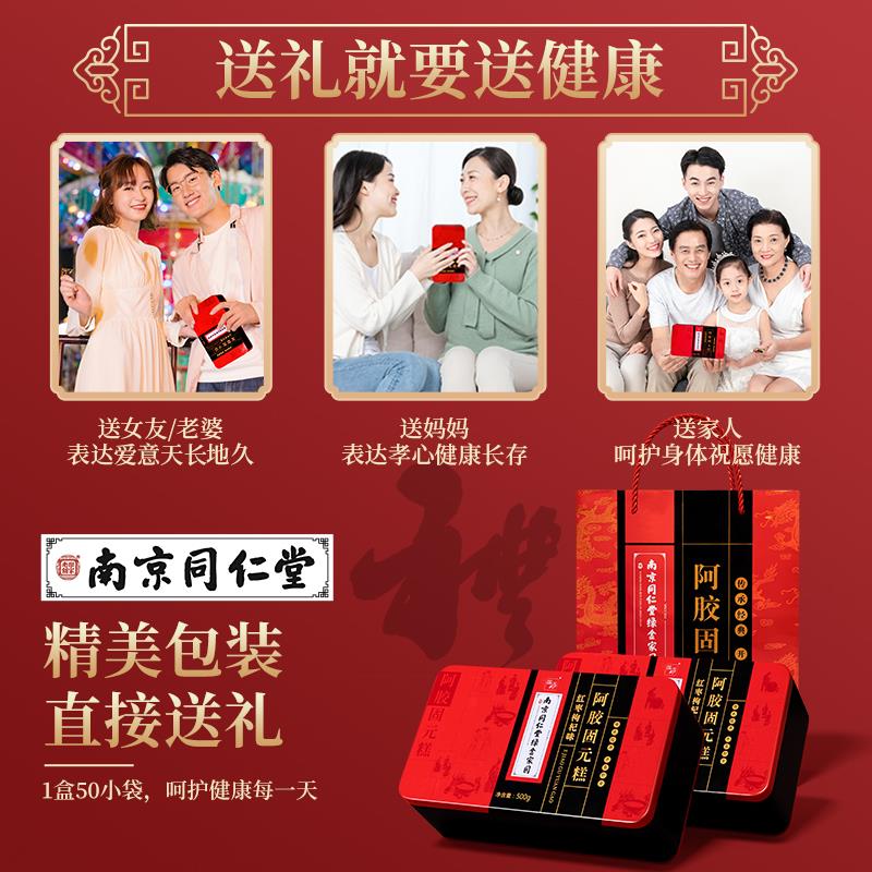 礼物送妈妈实用的生日适合送给婆婆母亲丈母娘送长辈50岁高级感小