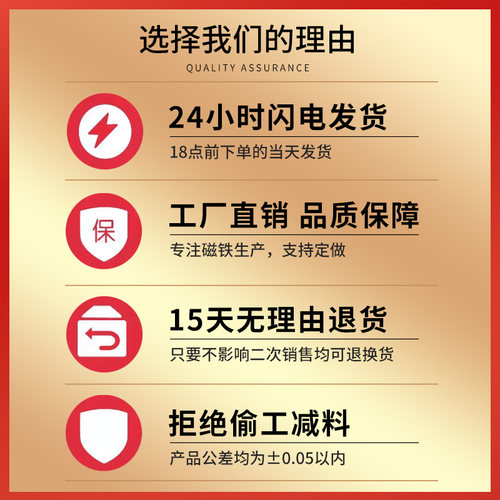 N52小方形强磁迷你强力磁铁长条形超强力吸铁石钕铁硼稀土永磁钢