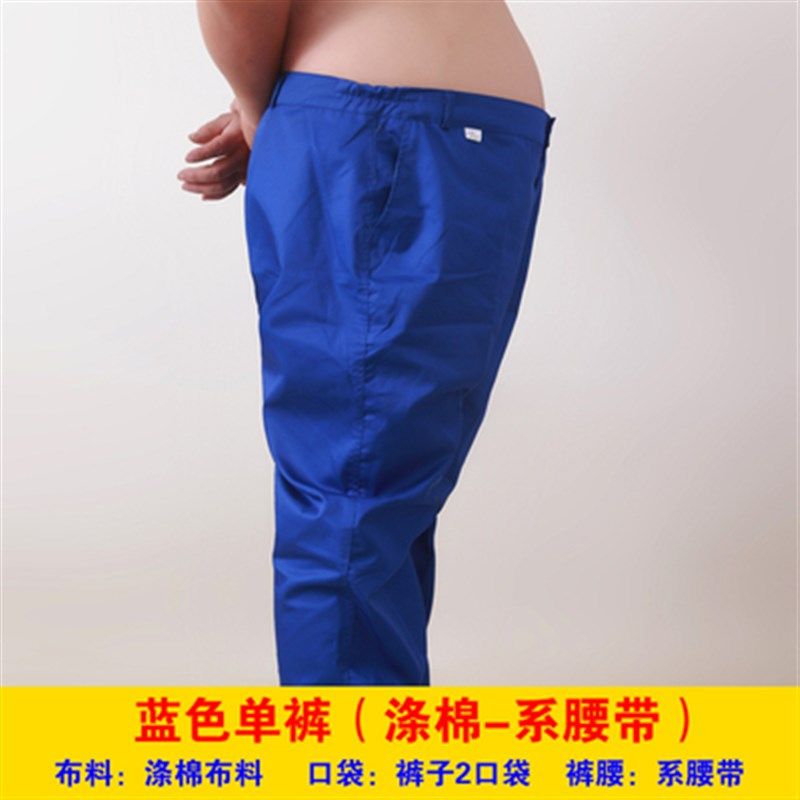 大码工作裤男加肥加大纯棉耐磨耐脏宽松夏款春秋款胖子蓝色工装裤