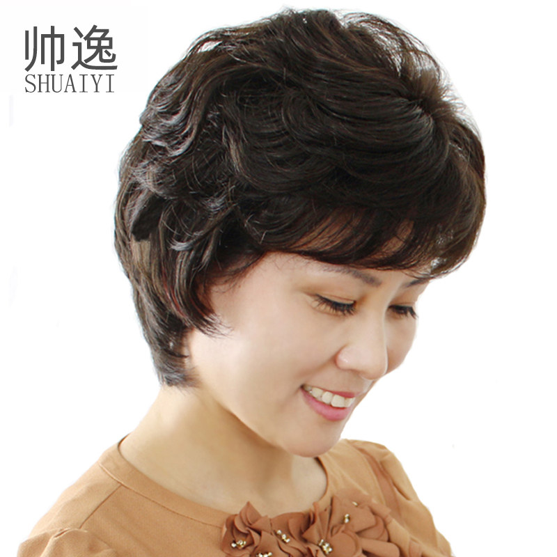 中老年假发女短发送妈妈真发女士全头套式蓬松自然真人发丝斜刘海