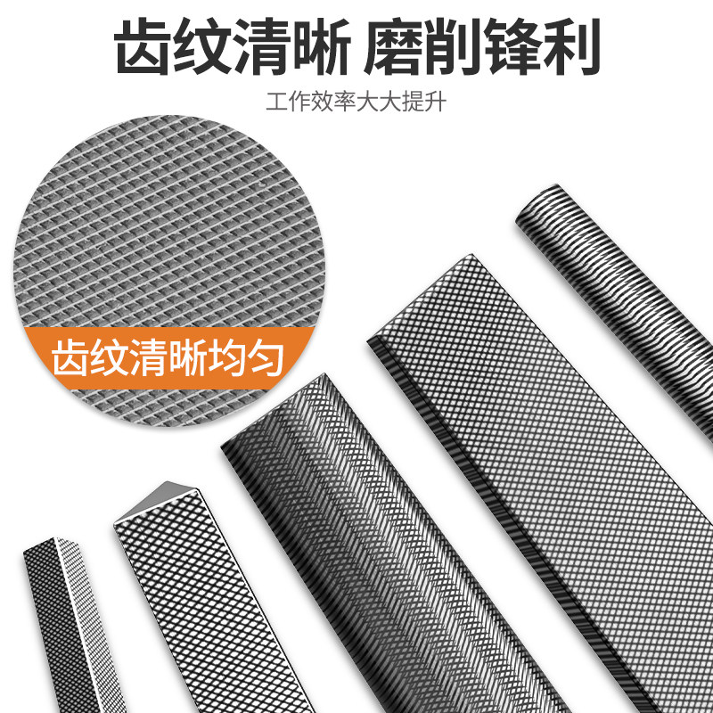 锉刀钢锉圆锉小型金属打磨工具磨铁神器三角半圆平板挫子扁锉套装
