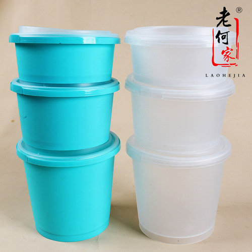 一次性餐盒防盗密封汤桶加厚粥碗甜品芋圆仙草水果捞外卖打包盒子
