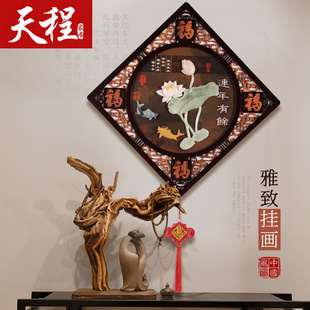 新中式玄关装饰画客厅玉雕画沙发背景墙3d立体浮雕画实木雕壁挂画