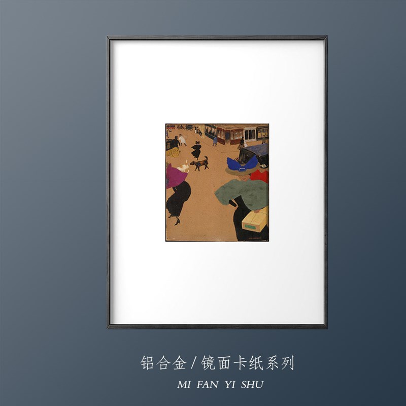 新古典北欧小众装饰画大师创意挂画小众民宿北欧风格壁画铝合金框