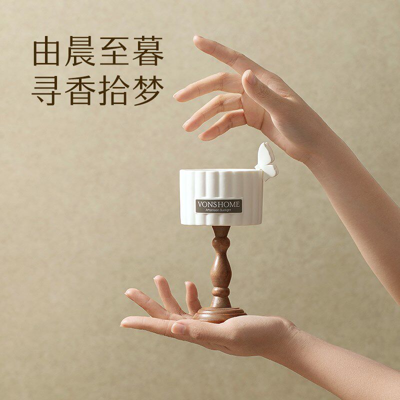 vonshome香薰蜡烛礼盒送女生朋友家用卧室内助眠高级生日伴手礼物