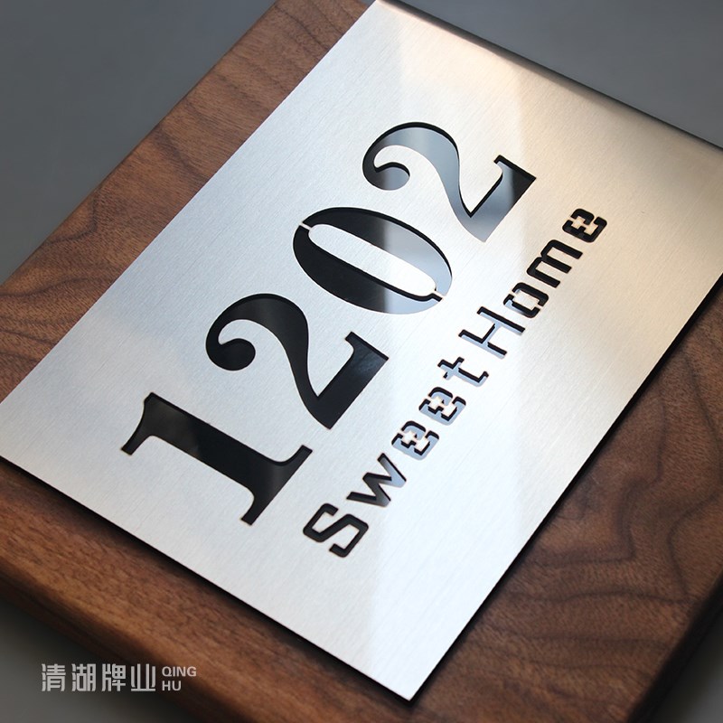 轻奢创意不锈钢镂空字挂牌定制日式民宿店铺别墅家用高档门牌订制