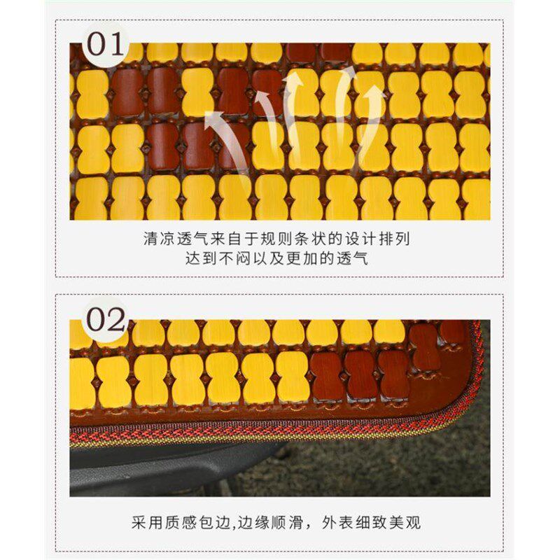 汽车坐垫夏季凉垫前排单座透气货车通用座椅垫通风竹片凉席轿车垫