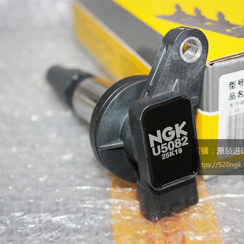 路虎发现揽胜 捷豹XJ 4.4L高压包适用NGK高性能点火线圈U5082