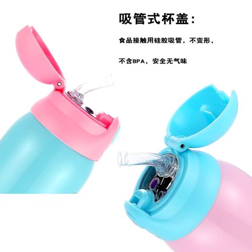 埃莉诗兔子儿童保温杯配件吸管杯盖防漏盖子星际熊水杯套直饮盖子