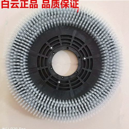 白云A60/K906/T906/K906-B洗地机刷盘吸水胶条电机轮子排污管配件