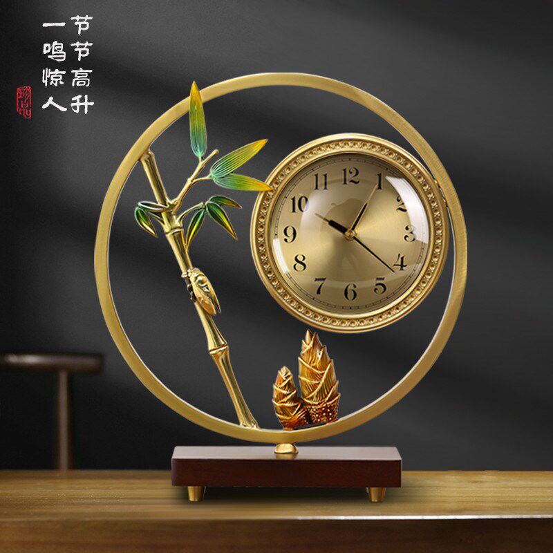 高端黄铜座钟轻奢高级感客厅2025新款创意台式钟表桌面摆件新中式
