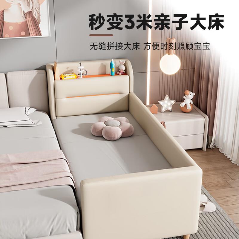儿童床软包拼接床带储物柜婴儿床宝宝拼接床边加宽大人可睡小床