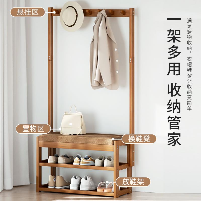 竹制换鞋凳衣帽架 简易多功能鞋架 楠竹室内鞋柜可坐式收纳