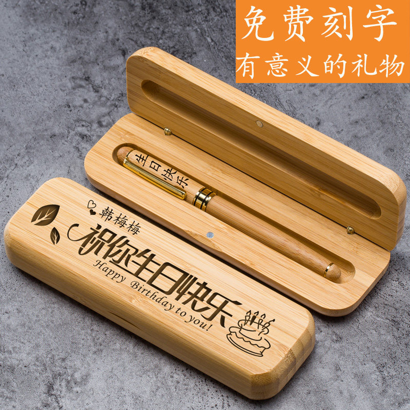 有纪念意义的生日礼物男定制成年礼 diy送女生闺蜜男朋友创意实用图片