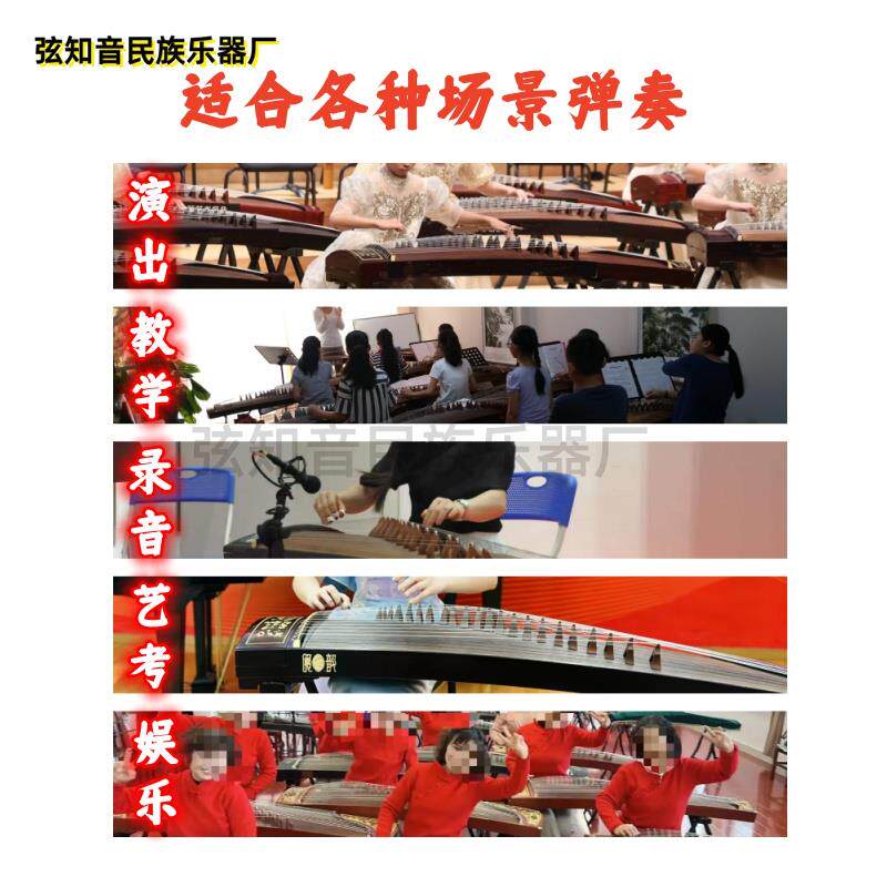 海鲜专业古筝指甲双面弧手工打磨古筝义甲音乐学院演奏级款