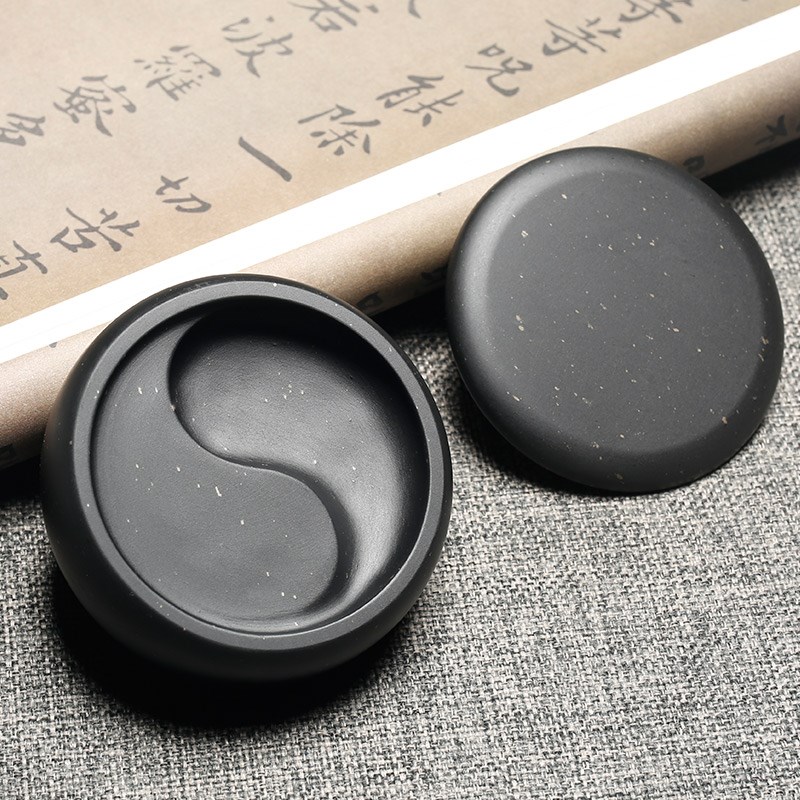 掌中宝天然原石多功能手工小楷太极砚台初学者学生歙砚抄经小楷中