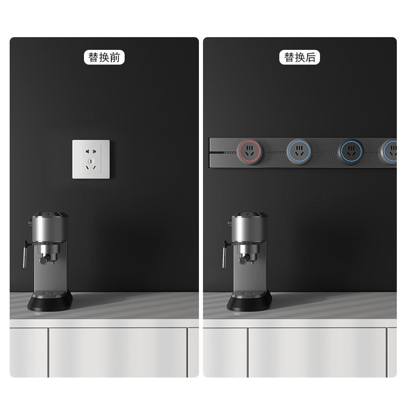 移动轨道插座嵌入式五孔插座明装电力滑轨轨道插座厨房插排接线板