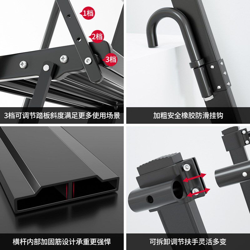 百佳宜加长高扶手家用阁楼梯子黑色室内外平台梯房顶高梯安全爬梯