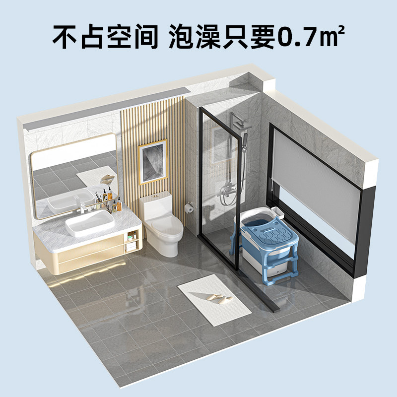 泡澡桶大人可折叠成人家用浴桶加厚沐浴儿童洗澡全身汗蒸浴缸浴盆