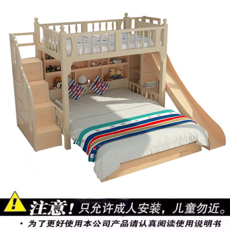 高低床全实木子母床错位型交错式折叠上下床双层床成年1.8 小户型