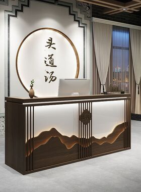 新中式复古吧台饭店餐厅酒店茶楼实木收银台养生馆服装前台接待台