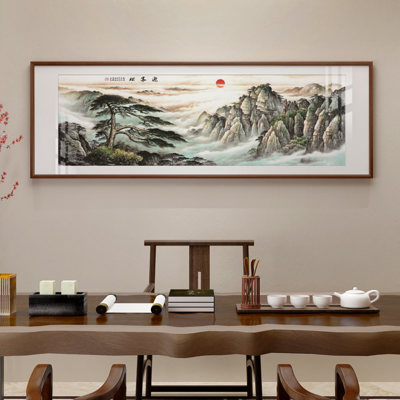 迎客松挂画新中式入户玄关客厅茶室装饰画横版风景山水画客厅壁画