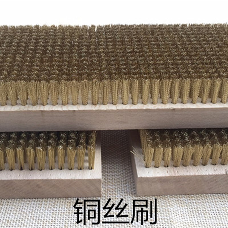 包邮 铜丝刷 方刷 板辊刷 纯铜刷子 方板刷 加密加宽刷子 细丝刷