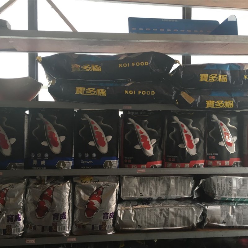 统一混合饲料渔场配方色阳育成增体混合喂养锦鲤鱼饲料鱼食鱼粮