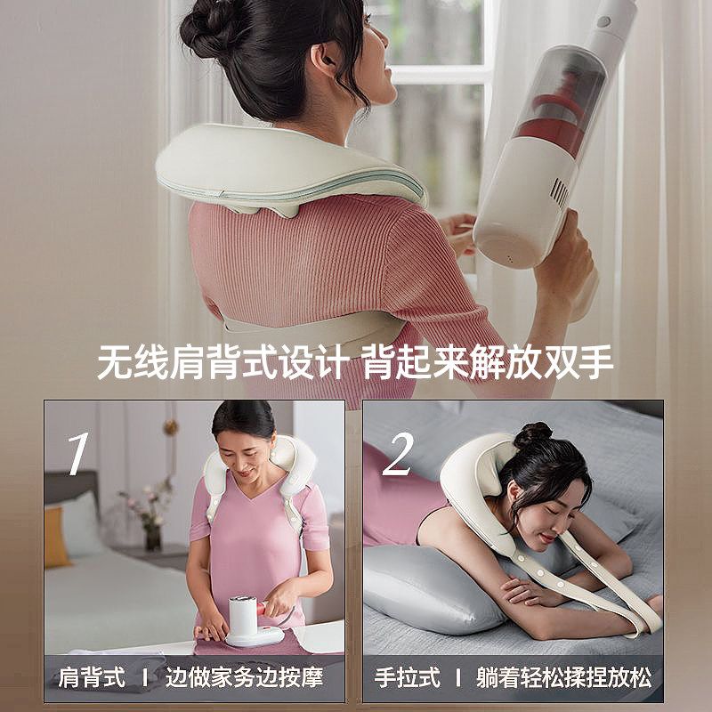 立昌肩颈按摩器颈椎披肩腰部背部斜方肌脖子揉捏按摩仪家用