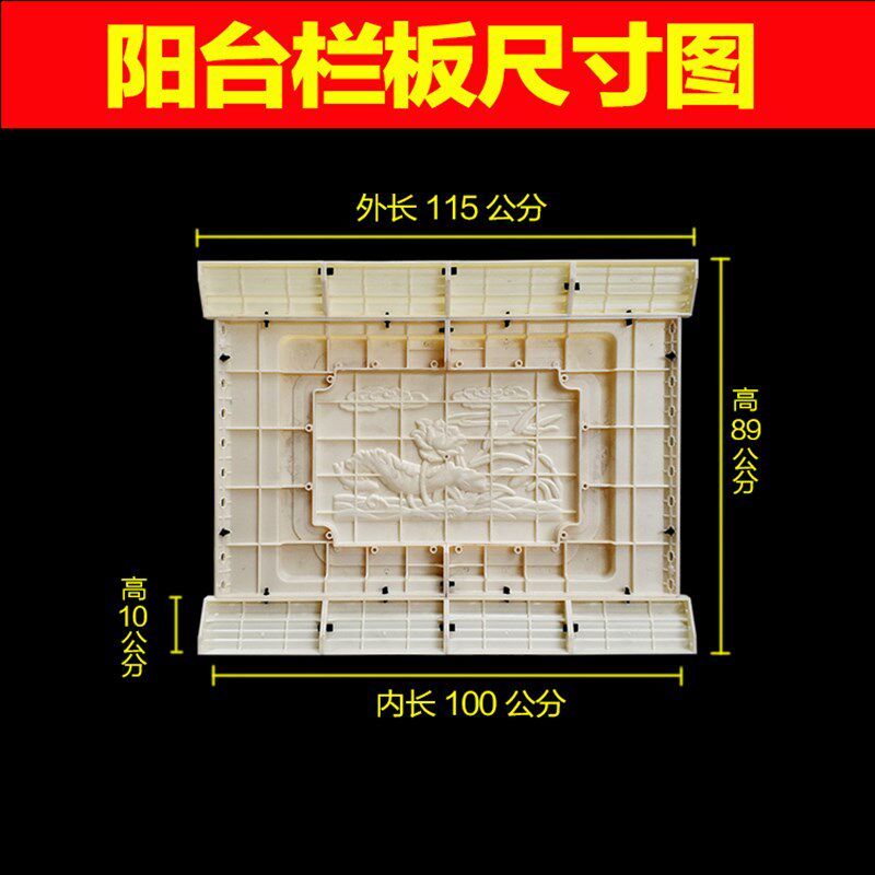 欧式别墅罗马柱模具现浇栏板阳台护栏花板花瓶柱柱子围栏栏杆扶手