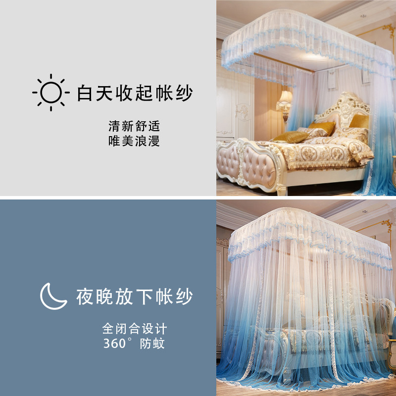 尚尚芊新款夏日加密网眼蚊帐渐变导轨落地帐纱卧室家用款母婴可用