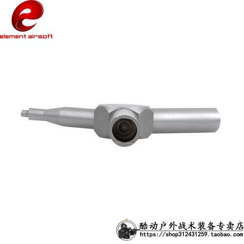 忽必烈P1用多功能进气阀钥匙/出气阀拆装拆卸工具 通用三角工具