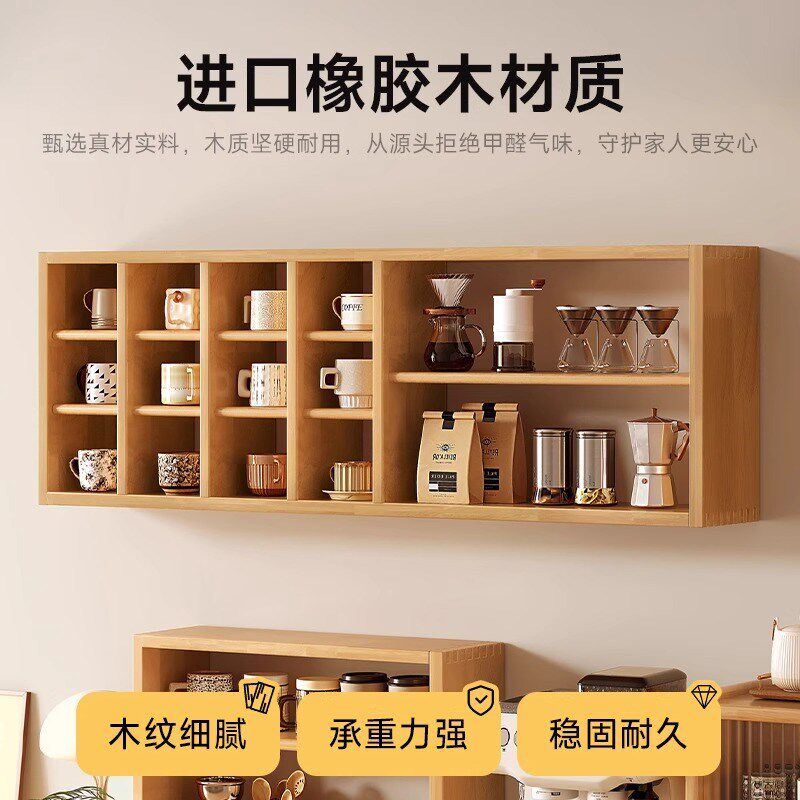 实木博古架墙面壁挂式置物架中式茶室氛围布置茶杯装饰墙上多宝阁