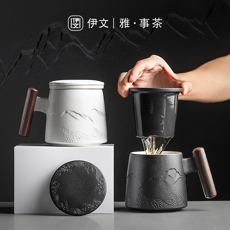 陶瓷茶杯个人专用马克杯带盖定制办公室过滤水杯茶水分离杯礼盒装
