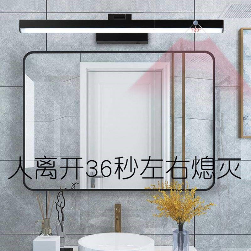 洗漱台灯镜前灯卫生间感应梳妆台上的洗脸盆台盆镜前灯洗脸台灯