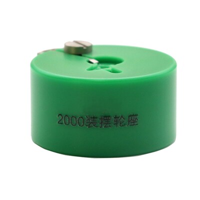 修表工具 手表机芯2824/2892/7750/NH35摆轮游丝夹板安装工具底座