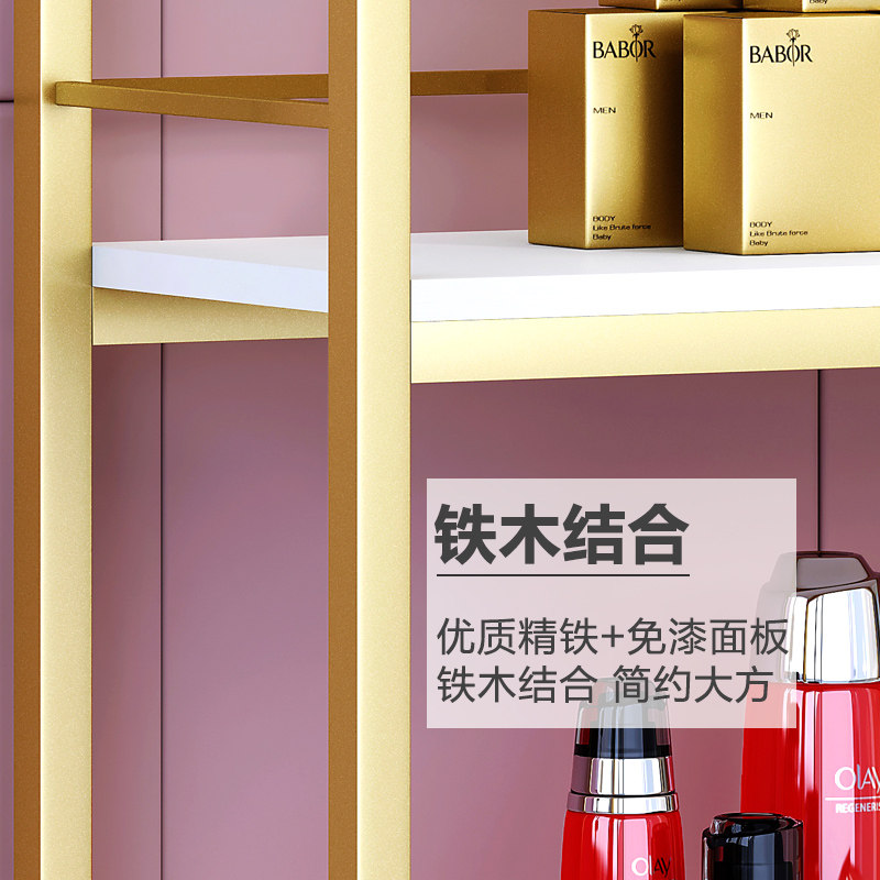 化妆品柜子展示柜店面陈列柜护肤品收纳置物架美甲美容院多功能柜