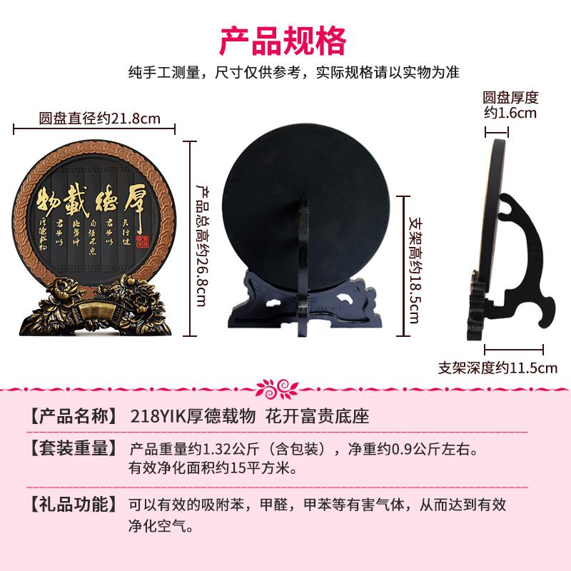 书房书柜摆件新中式工艺品办公室书桌面书架书架装饰品博古架摆设