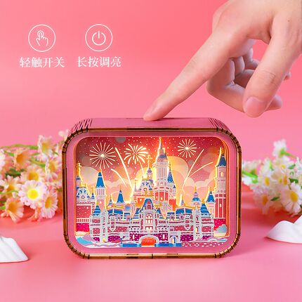 3D立体梦幻木雕小夜灯公主城堡奇幻仙境创意少女心送女生日礼物