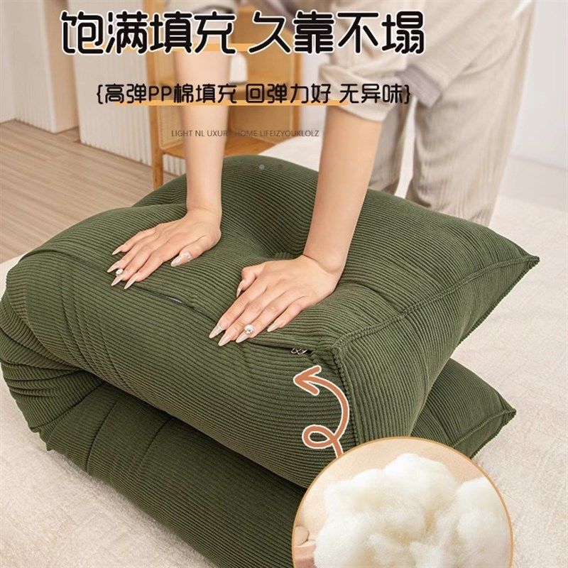 2025新款床头靠垫靠枕护腰护颈软包榻榻米靠背垫子防撞靠枕可拆洗